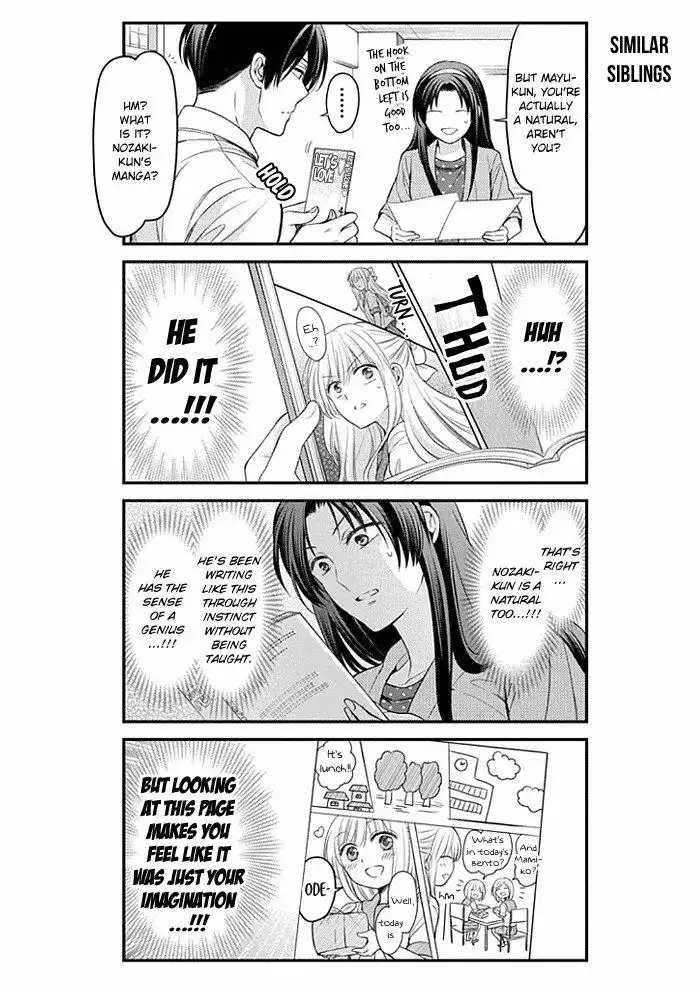 Gekkan Shojo Nozaki-kun Chapter 97 12